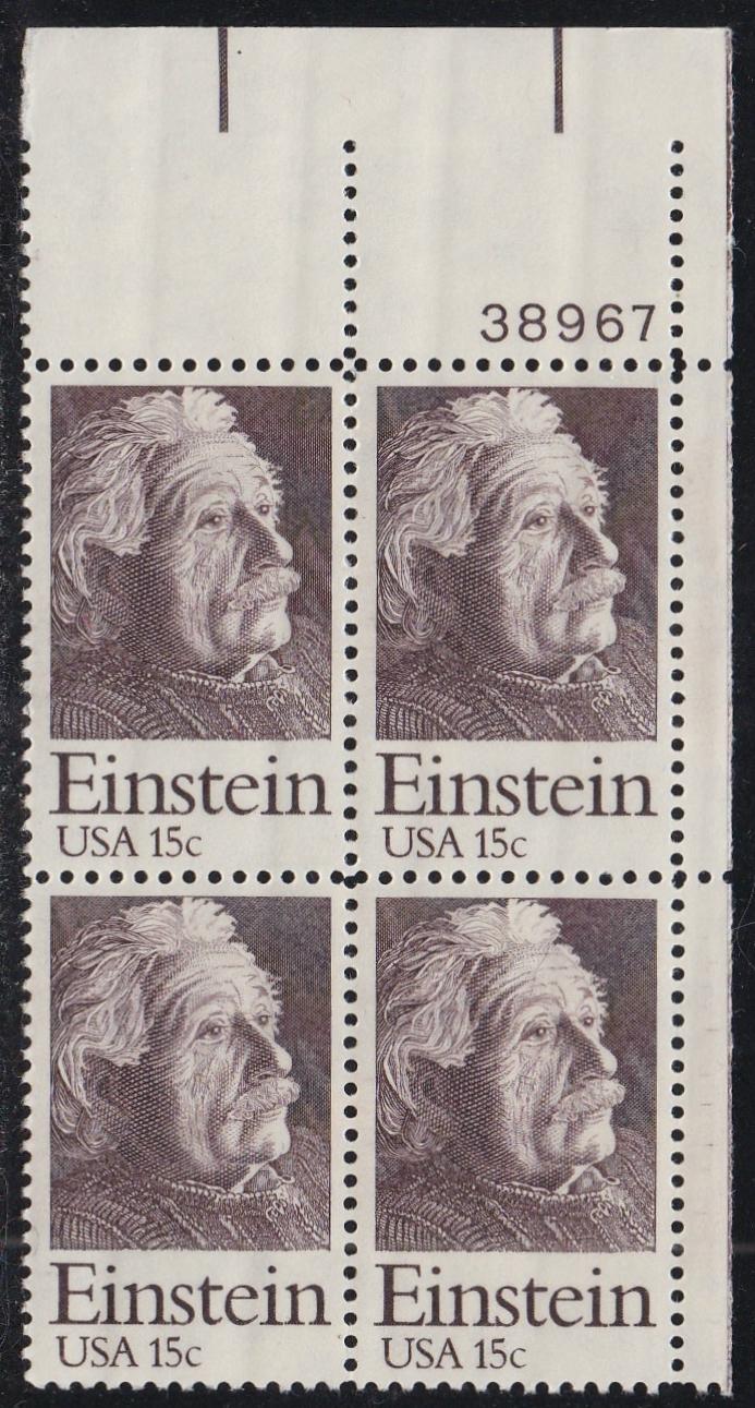 # 1774 (1979) Einstein - PB, UR #38967, MNH
