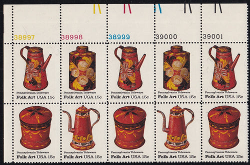 # 1775-78 (1979) Toleware - PB/10, UL #39001, MNH