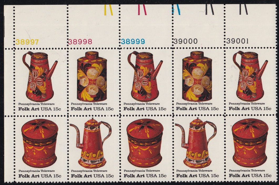 # 1775-78 (1979) Toleware - PB/10, UL #39001, MNH