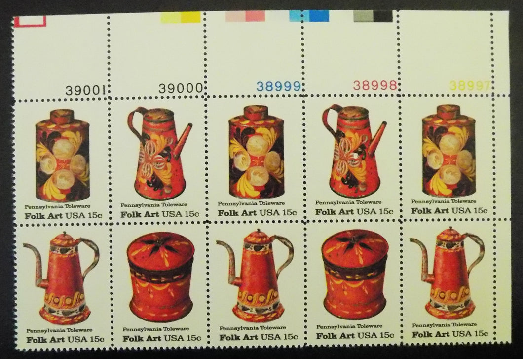 # 1775-78 (1979) Toleware - PB/10, UR #39001, MNH