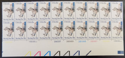 # 1787 (1979) Seeing Eye Dogs - PB, B #39037, MNH