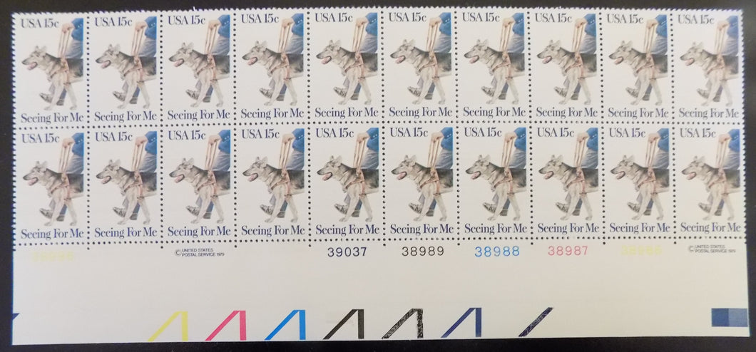 # 1787 (1979) Seeing Eye Dogs - PB, B #39037, MNH