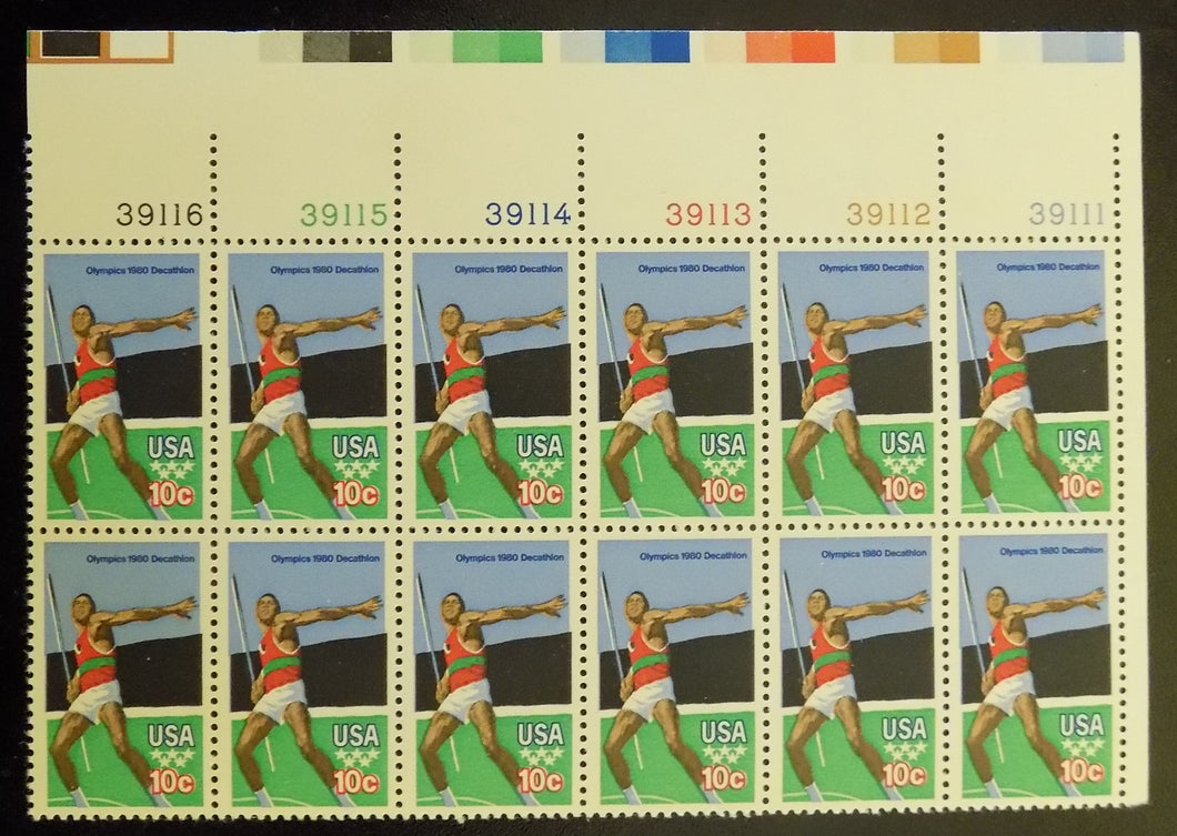 # 1790 (1979) Olympics, 11x11 - PB, UR #39116, MNH