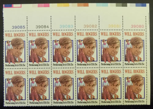 # 1801 (1979) Rogers- PB, UR #39085, MNH