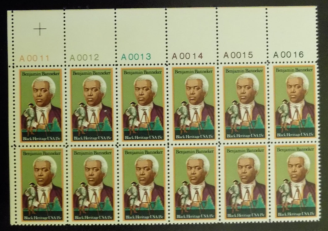 # 1804 (1980) Banneker - PB, UL #A0016, MNH