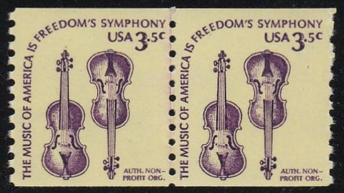 # 1813 (1980) Violins, DG, OA Tag, YP - Coil LP, XF MNH