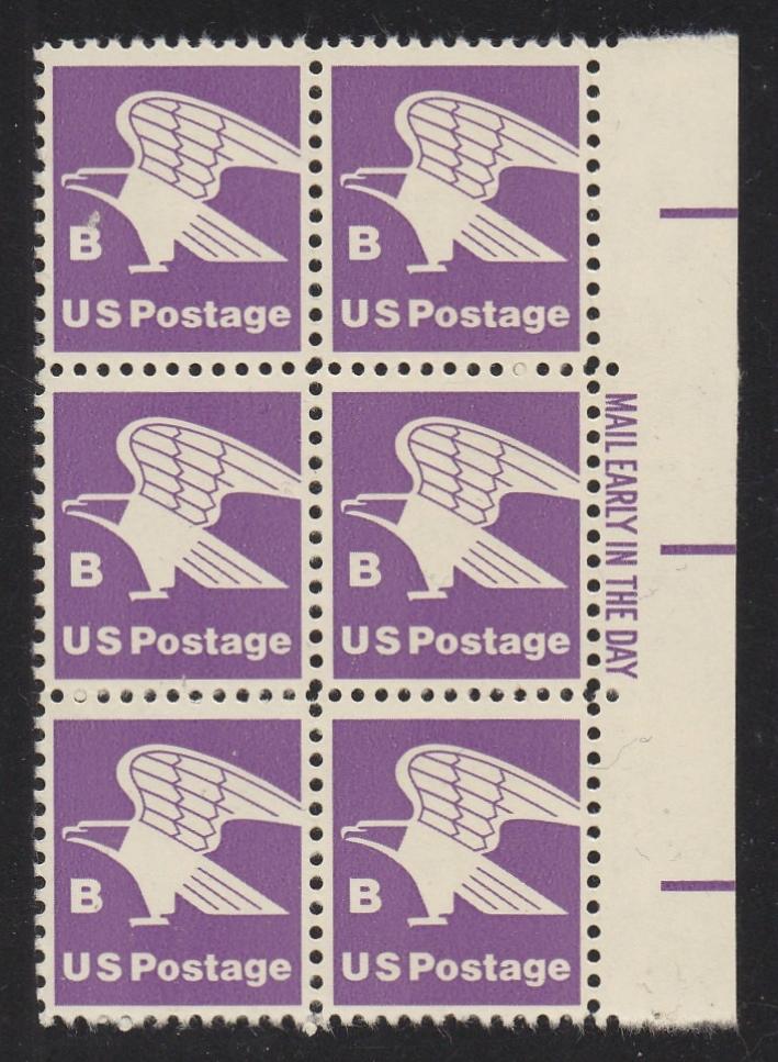 # 1818 (1981) 'B' Second Transition Rate - ME BK/6, R, MNH