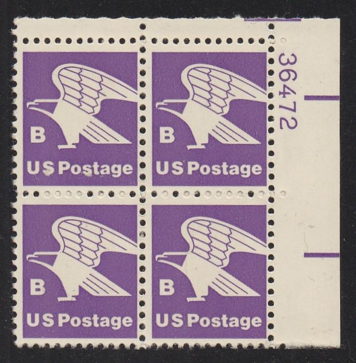 # 1818 (1981) 'B' Second Transition Rate - PB, UR #36472, MNH