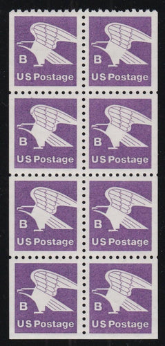 # 1819a (1981) Second Transition Rate 'B' - Bklt pane, No Tab, XF MNH