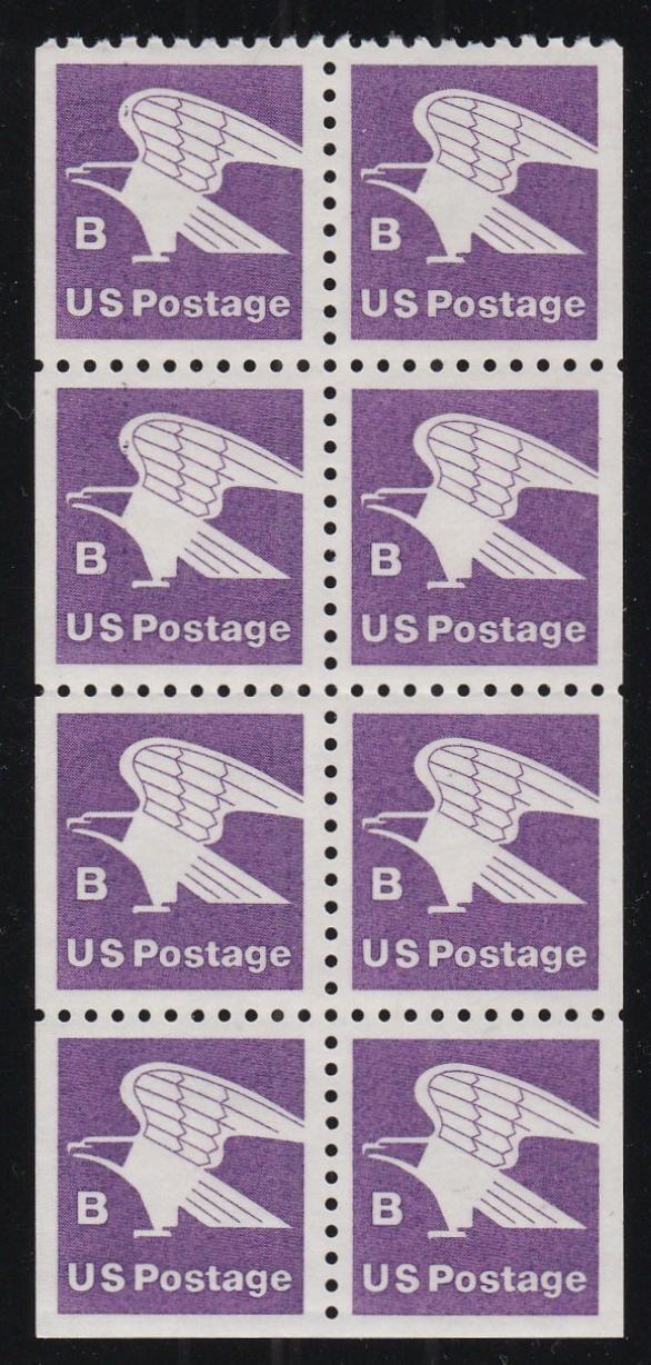 # 1819a (1981) Second Transition Rate 'B' - Bklt pane, No Tab, XF MNH