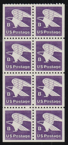 # 1819a (1981) Second Transition Rate 'B' - Bklt pane, No Tab, MNH
