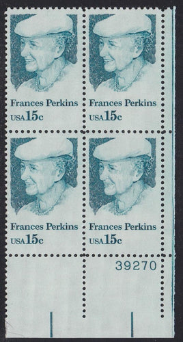 # 1821 (1980) Perkins - PB, LR #39270, MNH