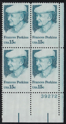 # 1821 (1980) Perkins - PB, LR #39272, MNH