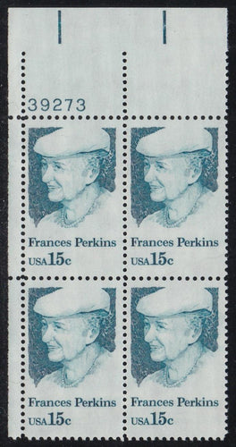 # 1821 (1980) Perkins - PB, UL #39273, MNH