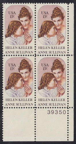 # 1824 (1980) Keller - PB, LR #39350, MNH