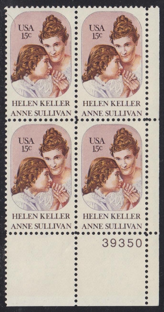 # 1824 (1980) Keller - PB, LR #39350, MNH