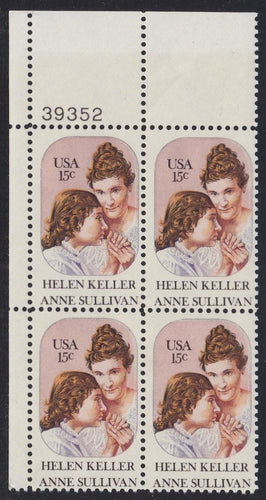 # 1824 (1980) Keller - PB, UL #39352, MNH