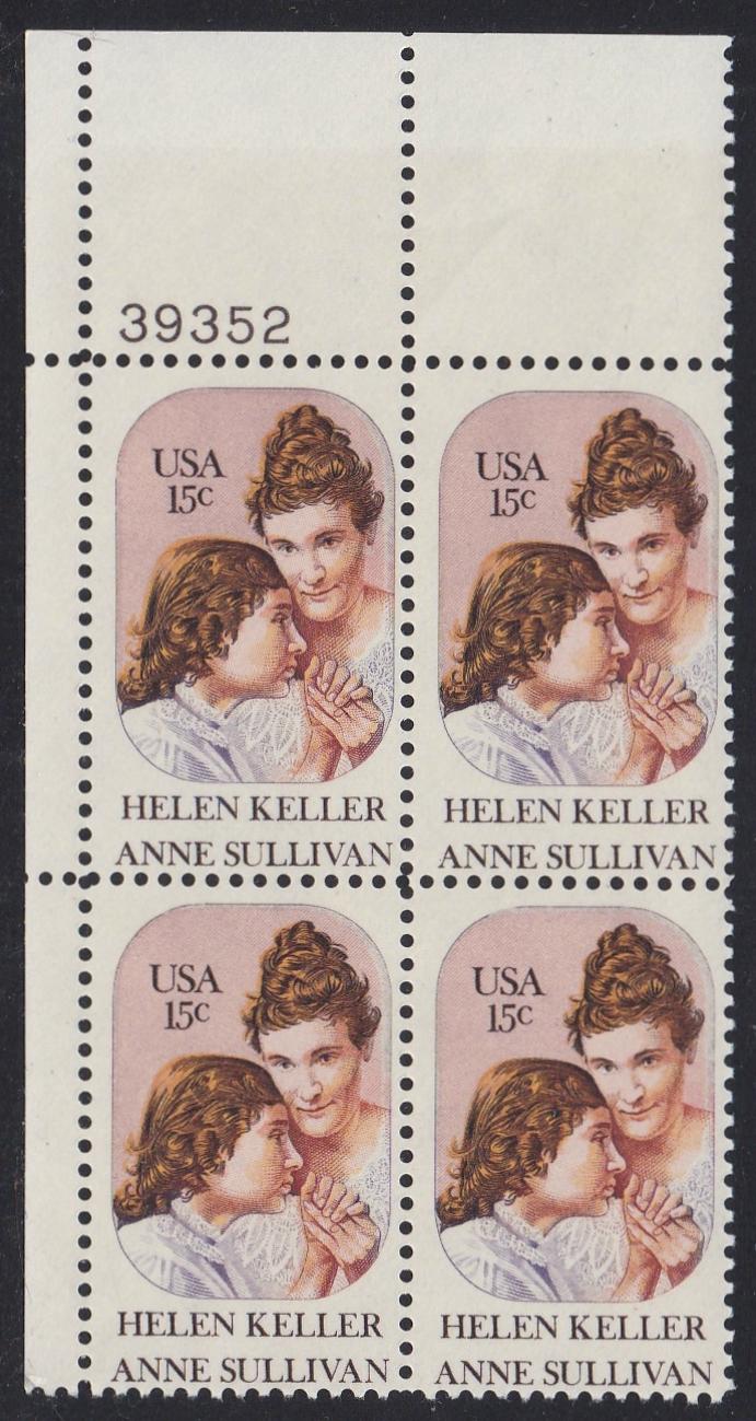# 1824 (1980) Keller - PB, UL #39352, MNH