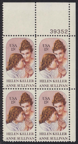 # 1824 (1980) Keller - PB, UR #39352, MNH