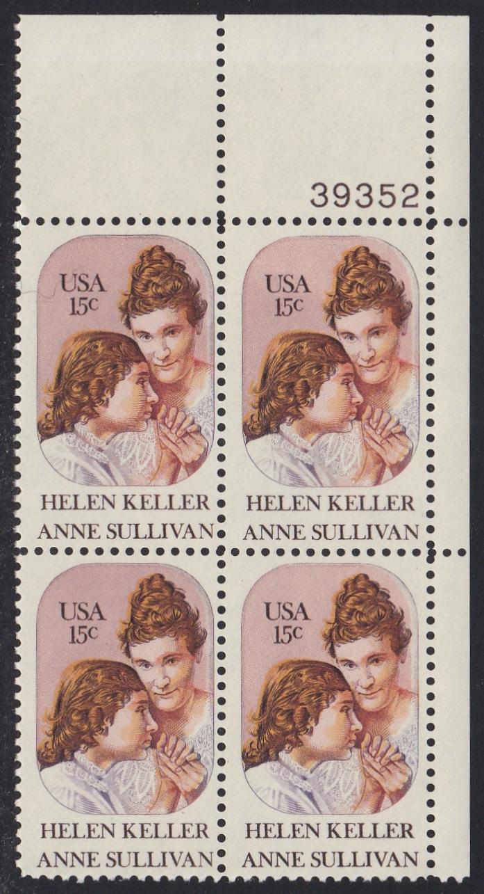 # 1824 (1980) Keller - PB, UR #39352, MNH