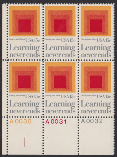 # 1833 (1980) Education - PB, LL #A0032, MNH