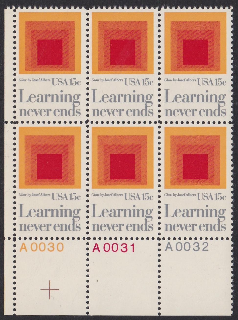 # 1833 (1980) Education - PB, LL #A0032, MNH