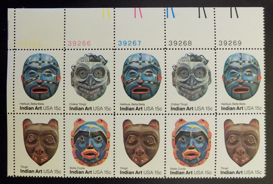 # 1834-37 (1980) Indian Masks - PB, UL #39269, MNH