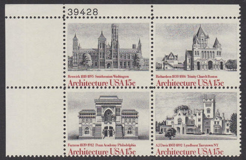 # 1838-41 (1980) Architecture - PB, UL #39430, Fine MNH