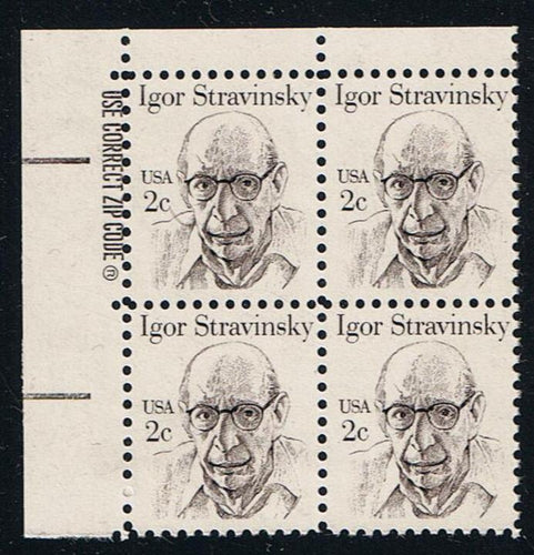 # 1845 (1982) Stravinsky, OA tag - Zip BK/4, UL, MNH