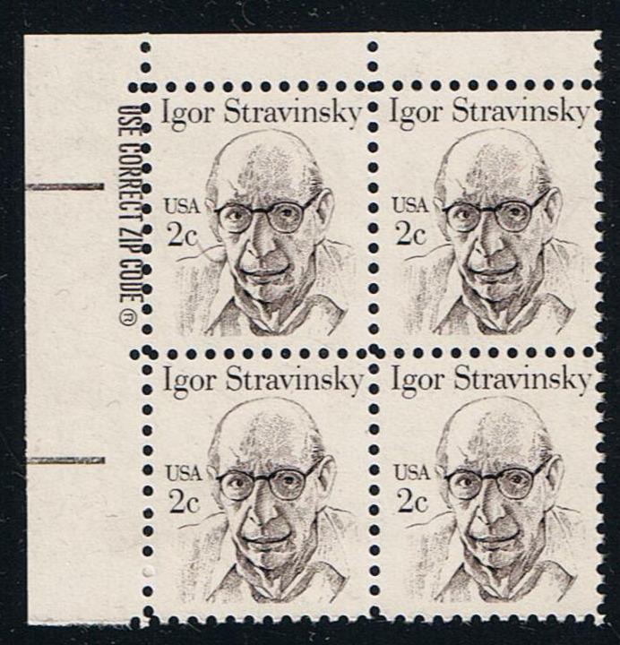 # 1845 (1982) Stravinsky, OA tag - Zip BK/4, UL, MNH