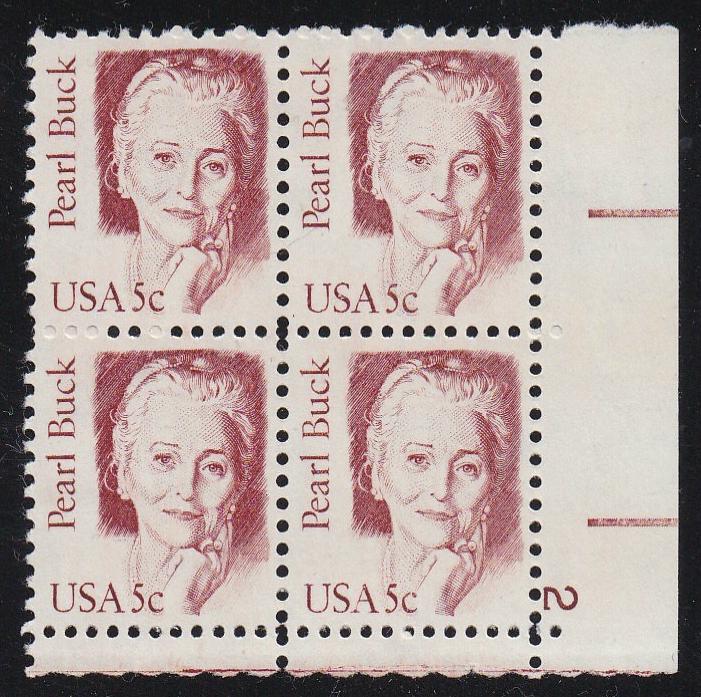 # 1848 (1983) Buck, OA tag - PB, LR #2, MNH