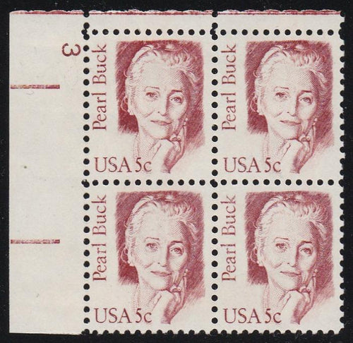 # 1848 (1983) Buck, OA tag - PB, UL #3, VF/XF MNH [3]