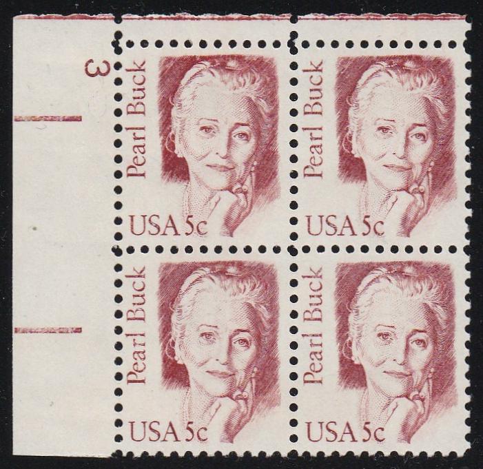 # 1848 (1983) Buck, OA tag - PB, UL #3, VF/XF MNH [3]