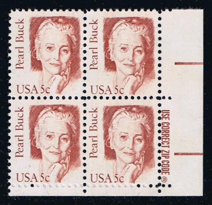 # 1848 (1983) Buck, OA tag - Zip BK/4, LR, MNH