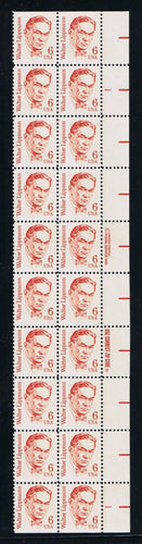 # 1849 (1985) Lippmann, LB tag - PB/20, R #1, MNH