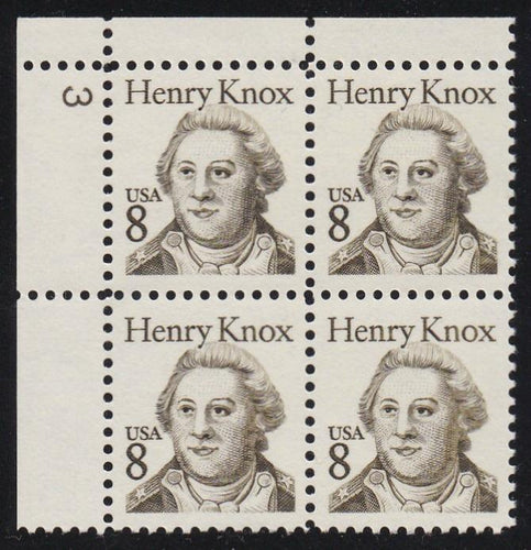 # 1851 (1985) Knox, OA tag - PB, UL #3, MNH [1]