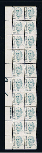 # 1853 (1984) Russell, SB tag - PB, L #1, MNH [2]