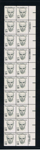 # 1856 (1985) Lewis, SB - PB, R #1, MNH
