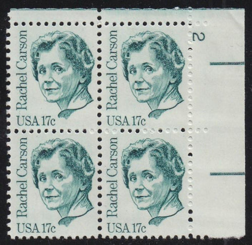 # 1857 (1981) Carson, OA tag - PB, UR #2, XF MNH [2]