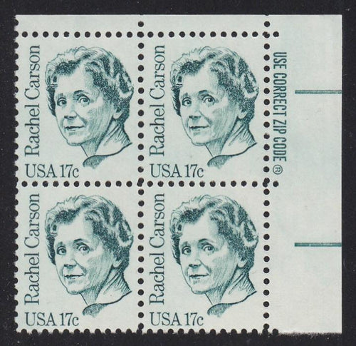 # 1857 (1981) Carson, OA tag - Zip BK/4, UR, MNH