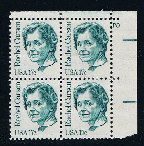 # 1857 (1981) Carson, OA tag - PB, UR #2, MNH [1]