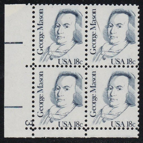 # 1858 (1981) Mason, OA tag - PB, LL #3, MNH [3]