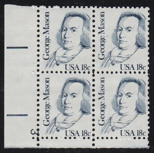 # 1858 (1981) Mason, OA tag - PB, LL #3, MNH [2]