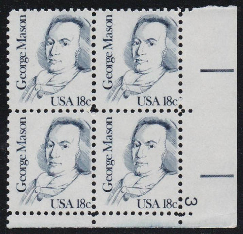 # 1858 (1981) Mason, OA tag - PB, LR #3, MNH [1]