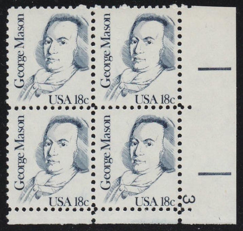 # 1858 (1981) Mason, OA tag - PB, LR #3, MNH [2]