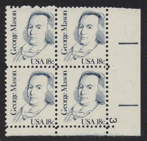 # 1858 (1981) Mason, OA tag - PB, LR #3, MNH [3]