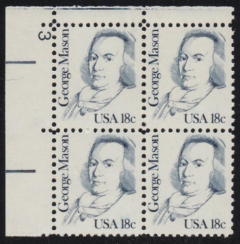 # 1858 (1981) Mason, OA tag - PB, UL #3, MNH [1]
