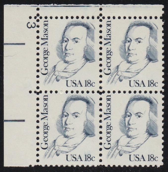 # 1858 (1981) Mason, OA tag - PB, UL #3, MNH [1]