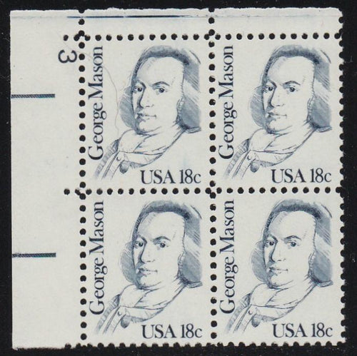 # 1858 (1981) Mason, OA tag - PB, UL #3, MNH [2]