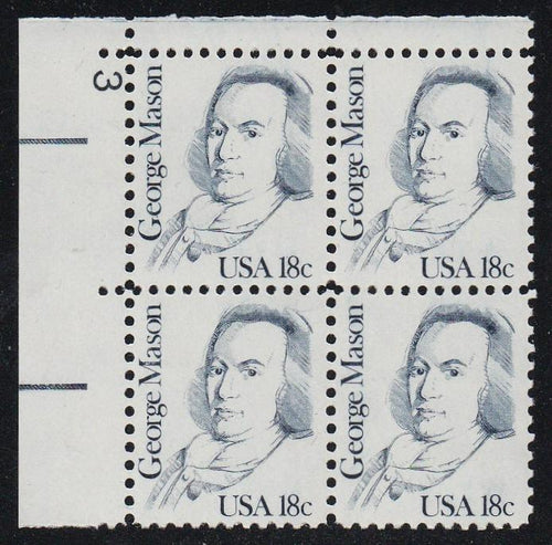 # 1858 (1981) Mason, OA tag - PB, UL #3, MNH [3]